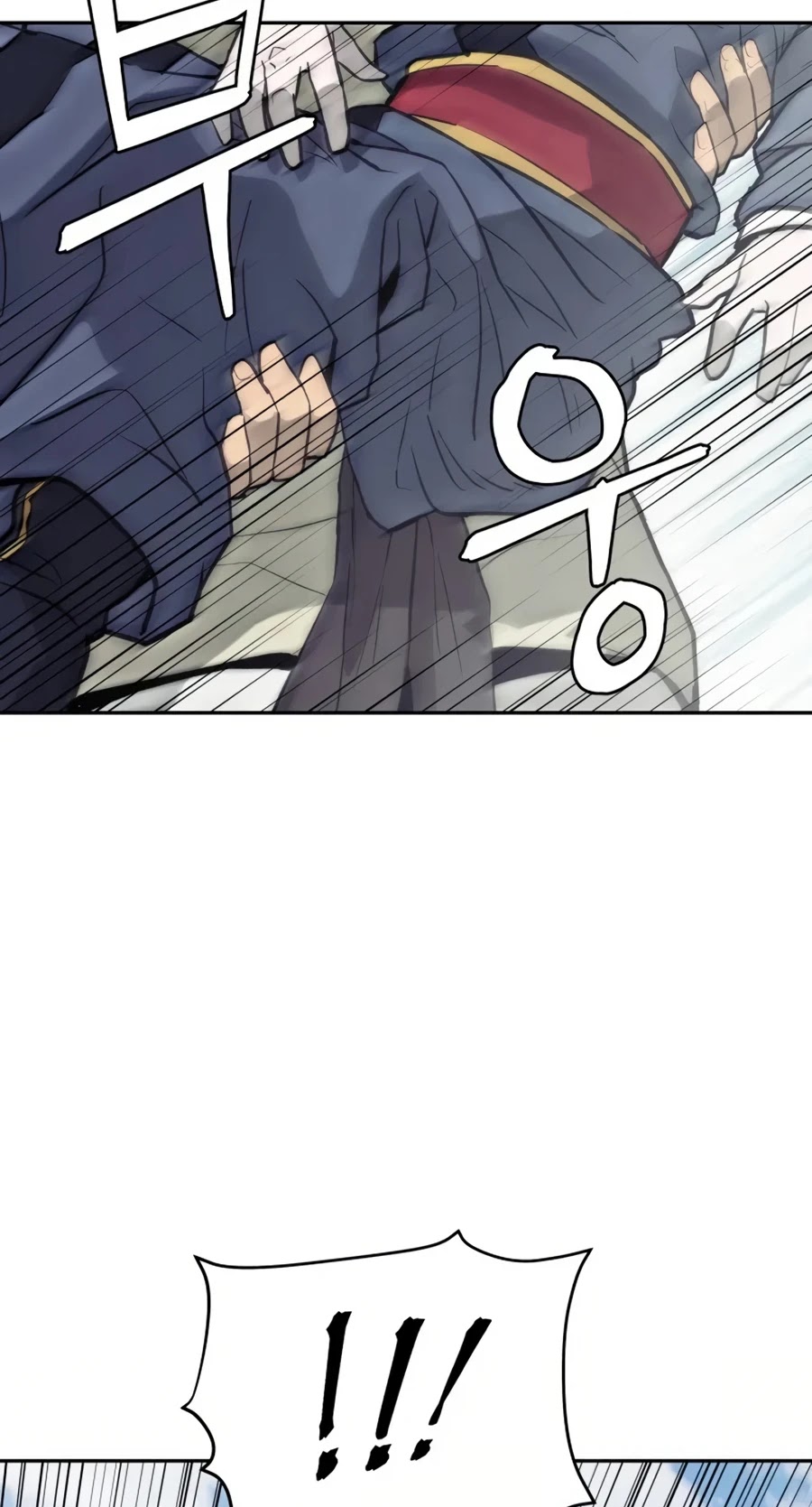 Gwanjeon: Kang Jin Lee Chapter 14 page 16 - Chapter 14