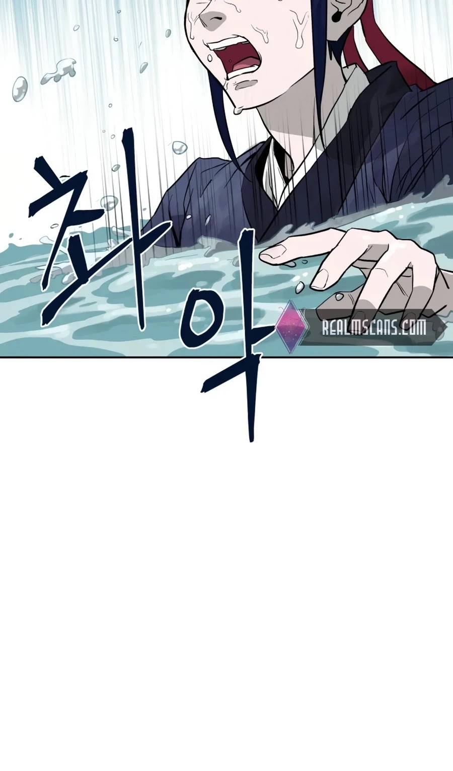 Gwanjeon: Kang Jin Lee Chapter 14 page 19 - Chapter 14