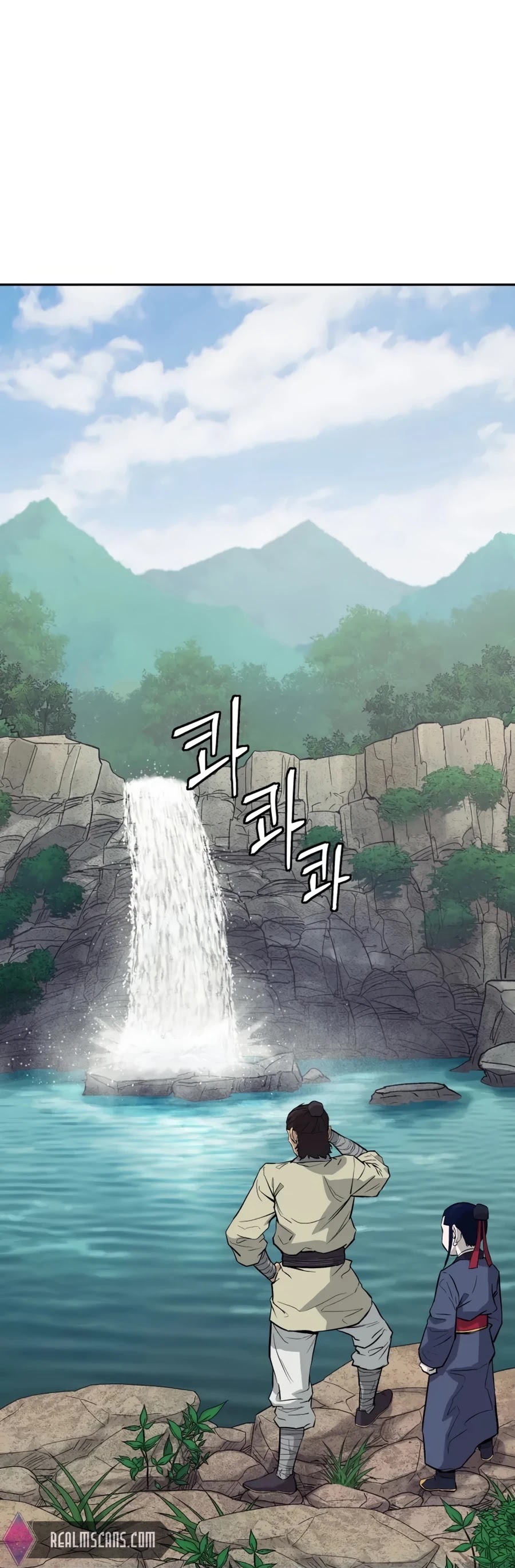 Gwanjeon: Kang Jin Lee Chapter 14 page 2 - Chapter 14