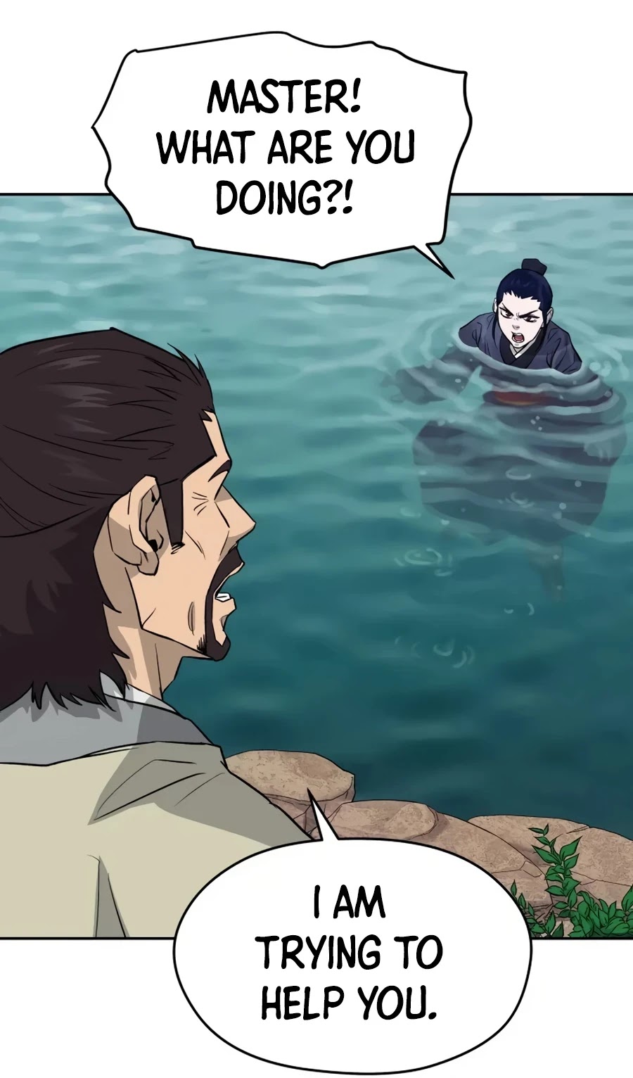 Gwanjeon: Kang Jin Lee Chapter 14 page 20 - Chapter 14