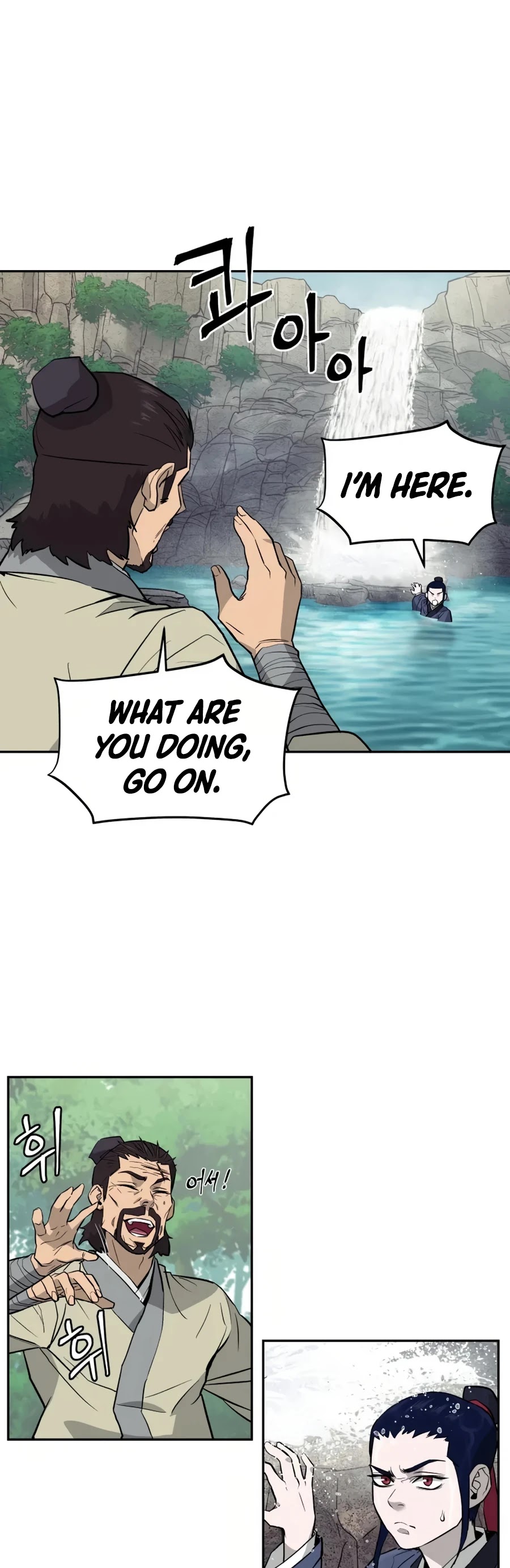 Gwanjeon: Kang Jin Lee Chapter 14 page 23 - Chapter 14