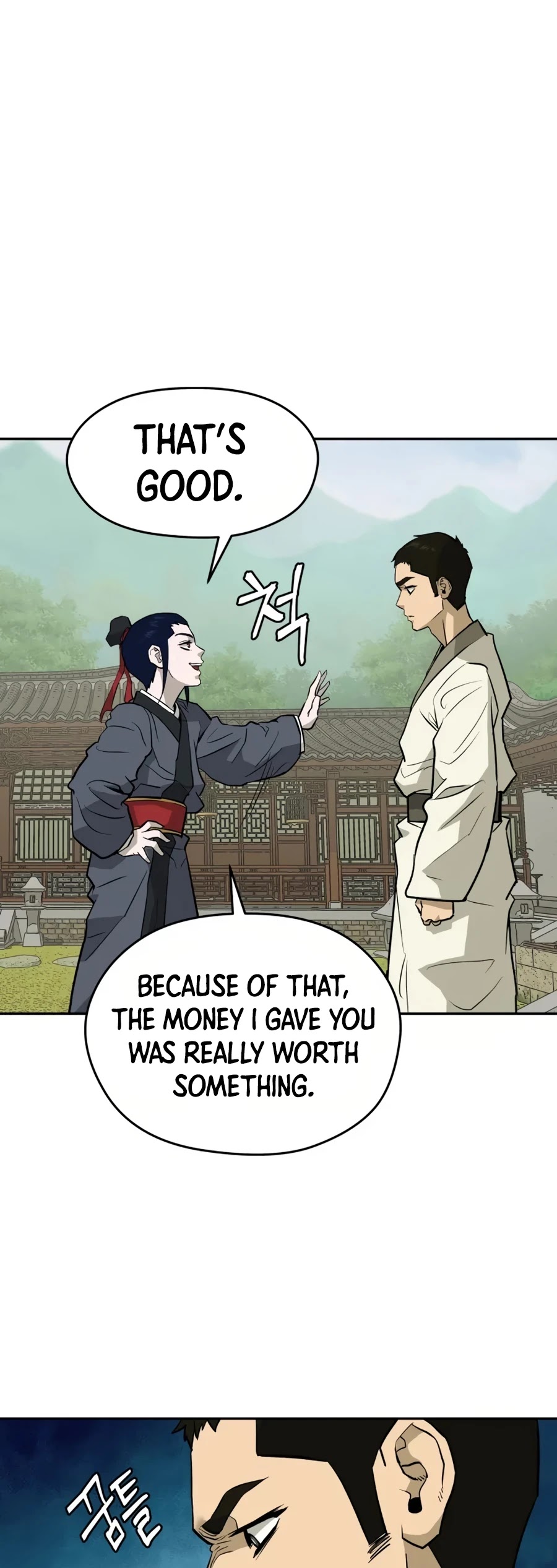 Gwanjeon: Kang Jin Lee Chapter 14 page 43 - Chapter 14