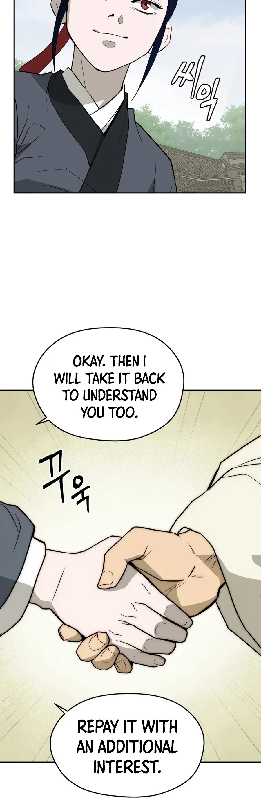 Gwanjeon: Kang Jin Lee Chapter 14 page 48 - Chapter 14