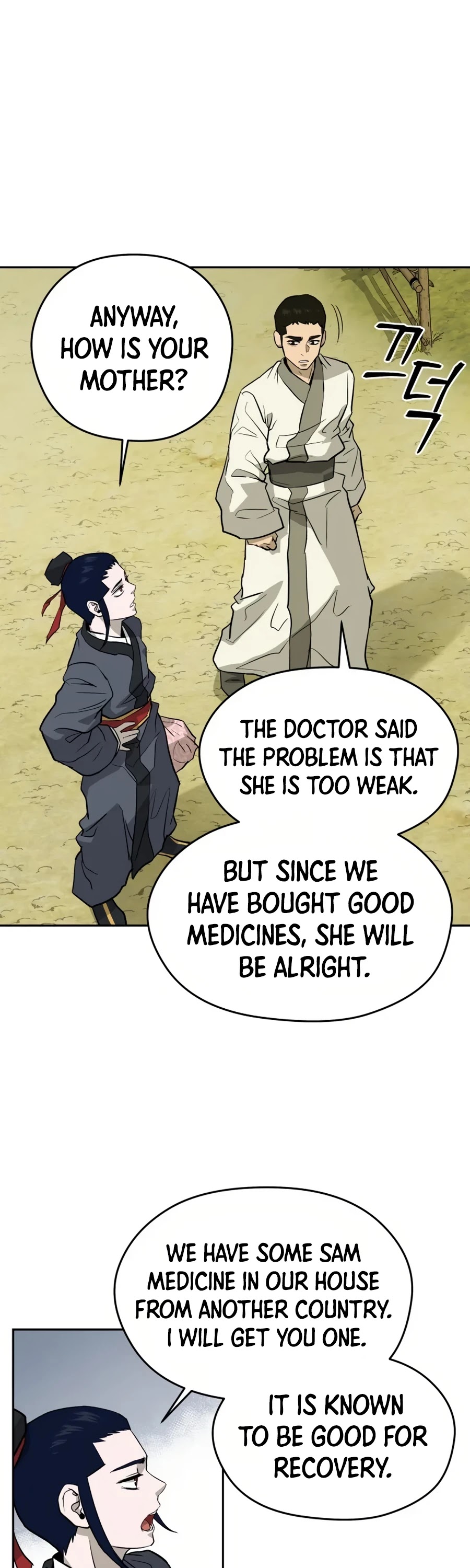 Gwanjeon: Kang Jin Lee Chapter 14 page 54 - Chapter 14