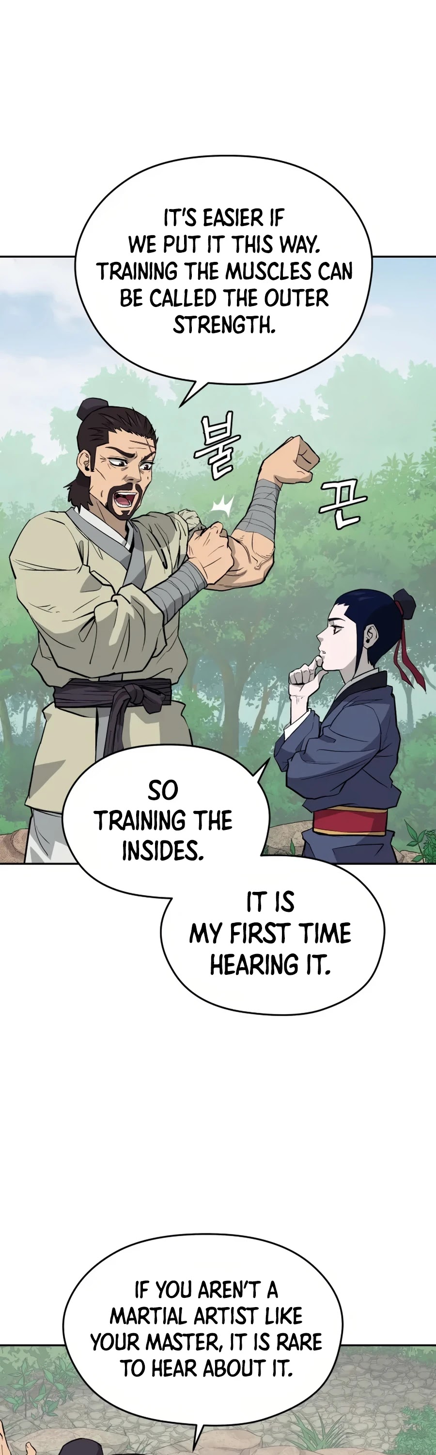 Gwanjeon: Kang Jin Lee Chapter 14 page 7 - Chapter 14