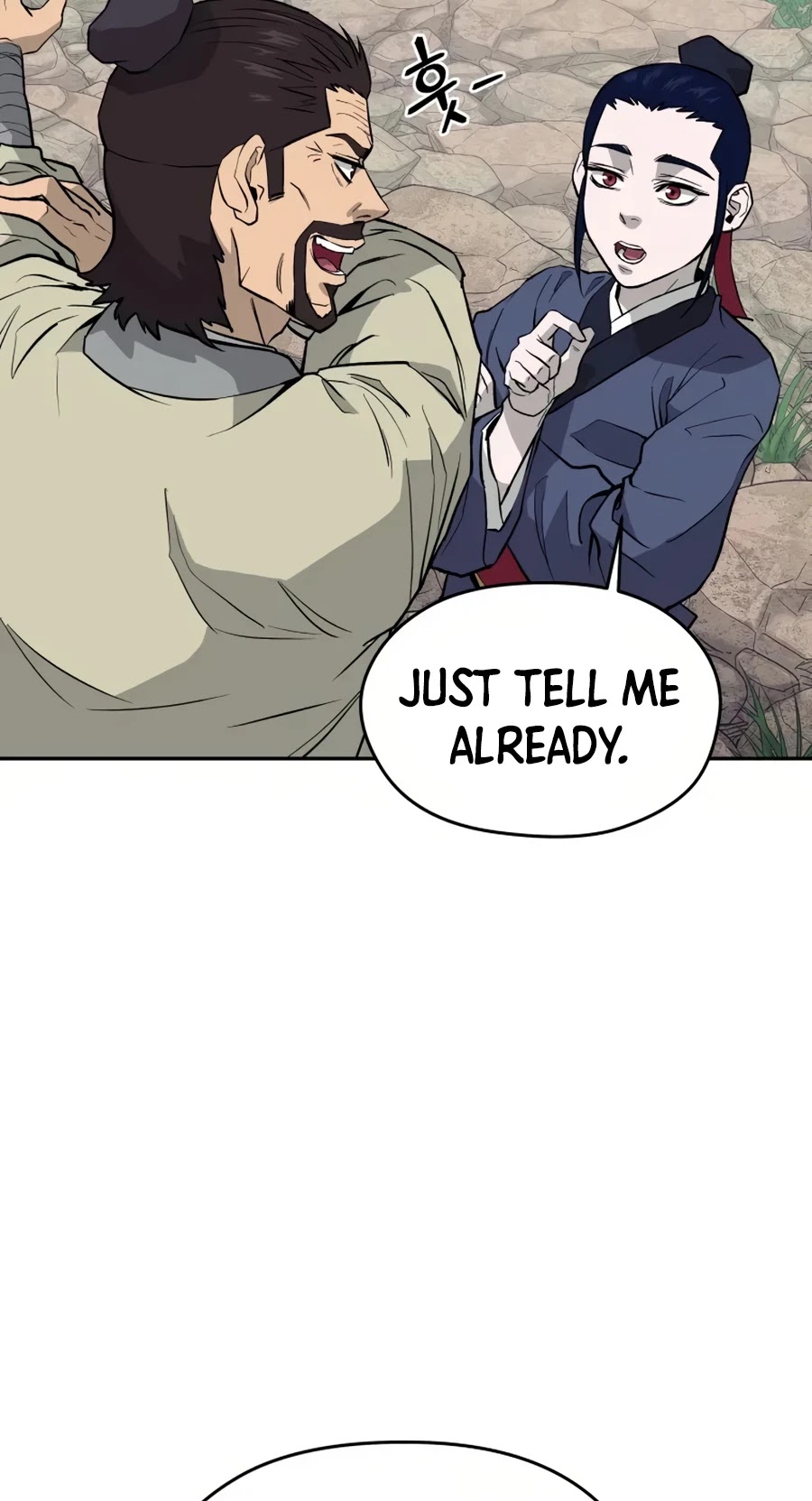 Gwanjeon: Kang Jin Lee Chapter 14 page 8 - Chapter 14