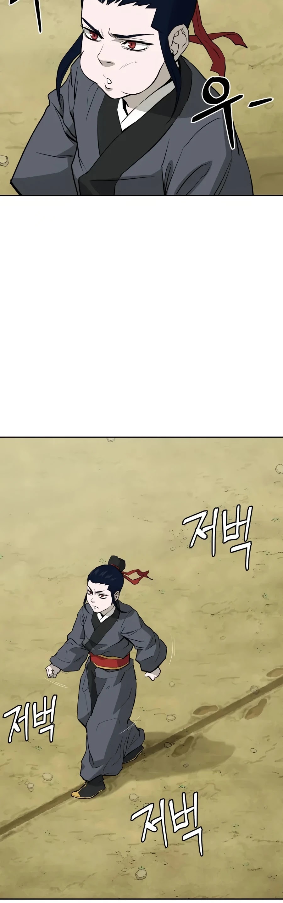 Gwanjeon: Kang Jin Lee Chapter 15 page 20 - Chapter 15