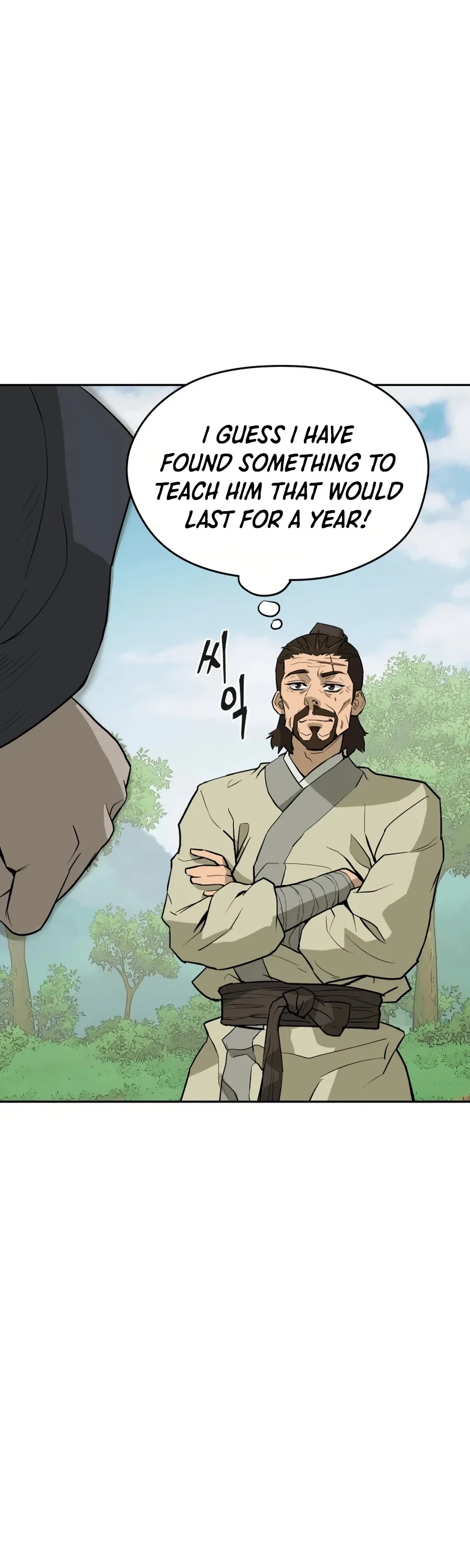 Gwanjeon: Kang Jin Lee Chapter 15 page 21 - Chapter 15