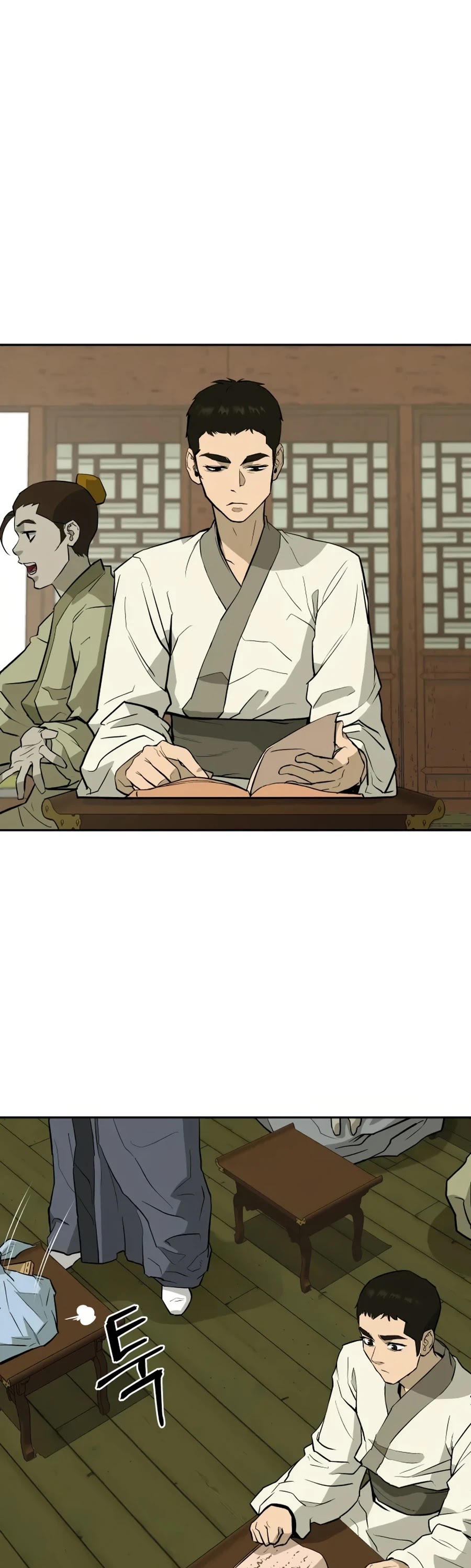 Gwanjeon: Kang Jin Lee Chapter 15 page 24 - Chapter 15