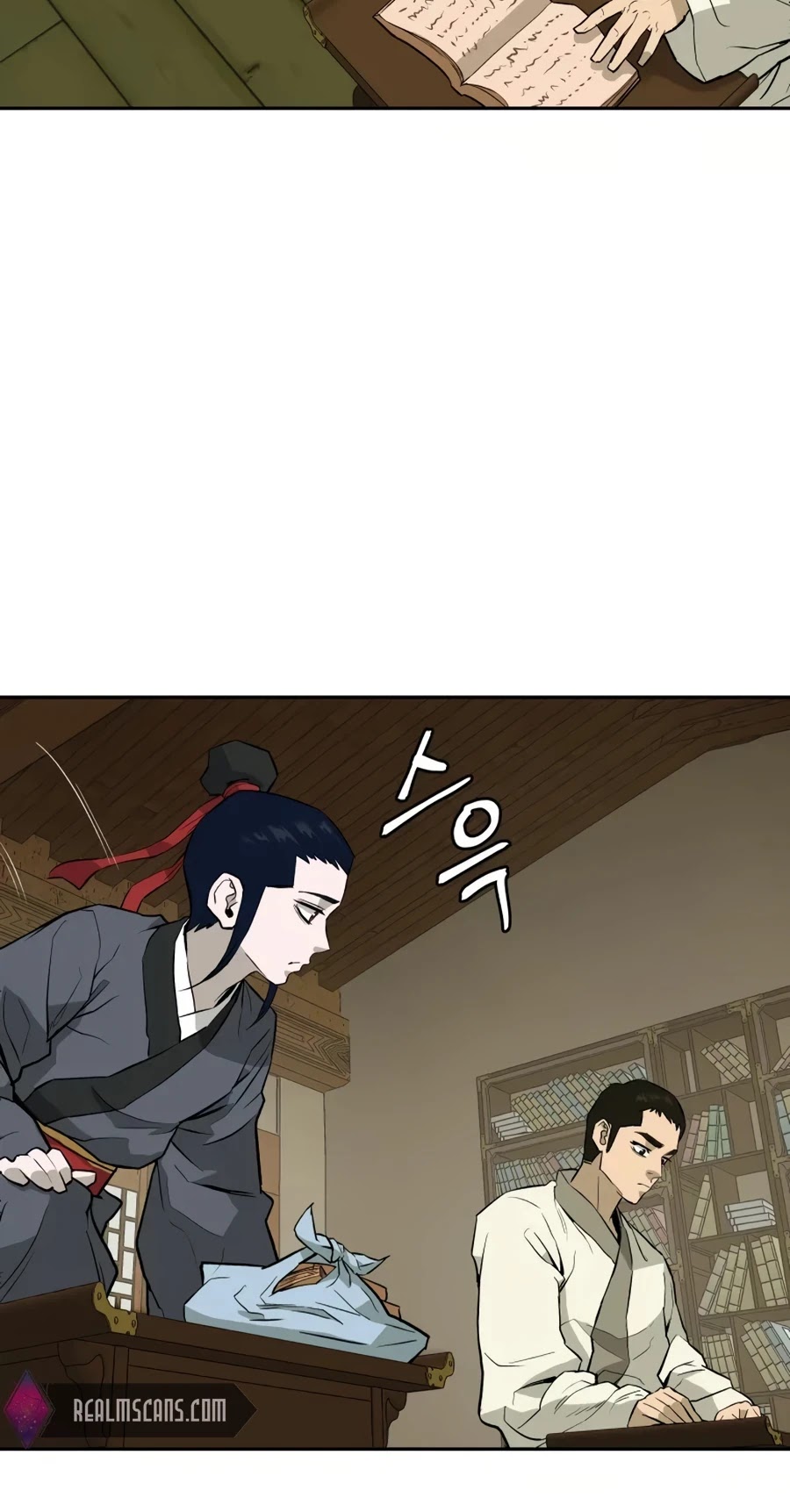 Gwanjeon: Kang Jin Lee Chapter 15 page 25 - Chapter 15