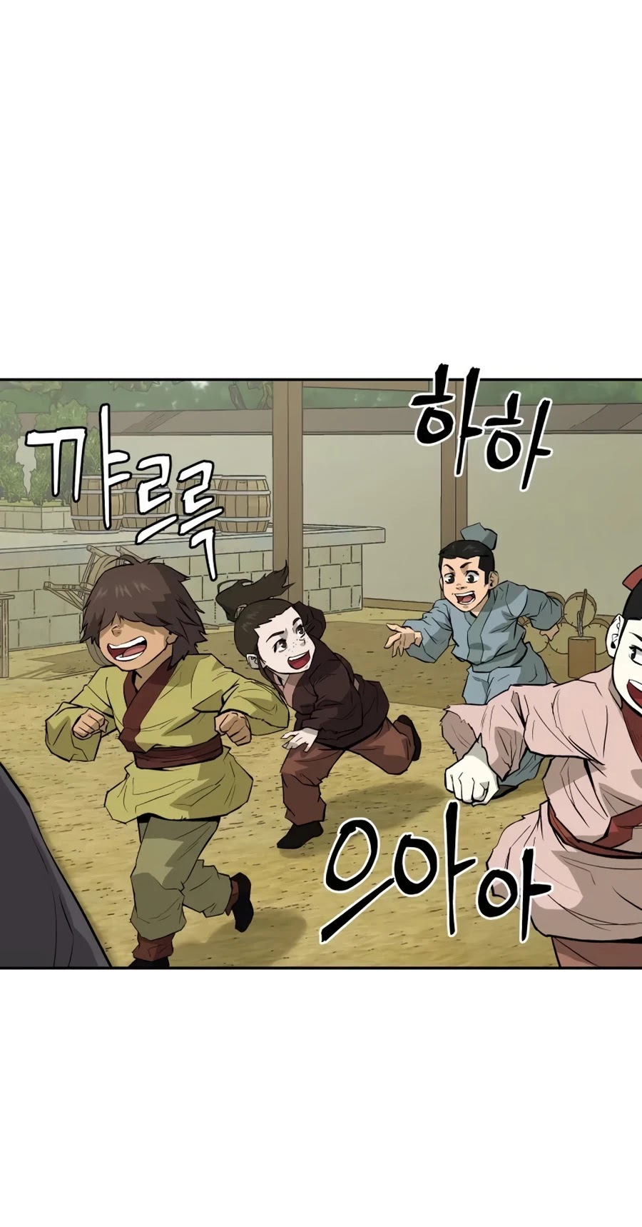 Gwanjeon: Kang Jin Lee Chapter 15 page 3 - Chapter 15