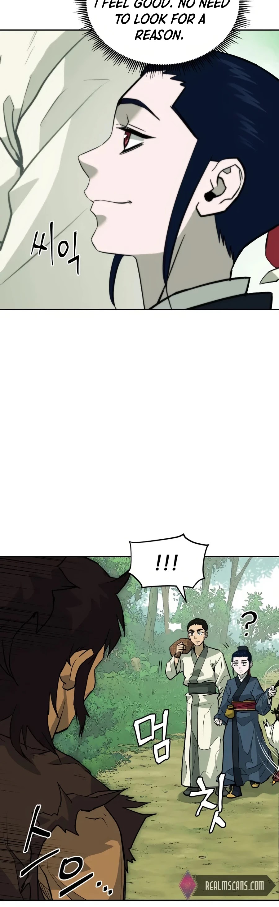 Gwanjeon: Kang Jin Lee Chapter 15 page 42 - Chapter 15