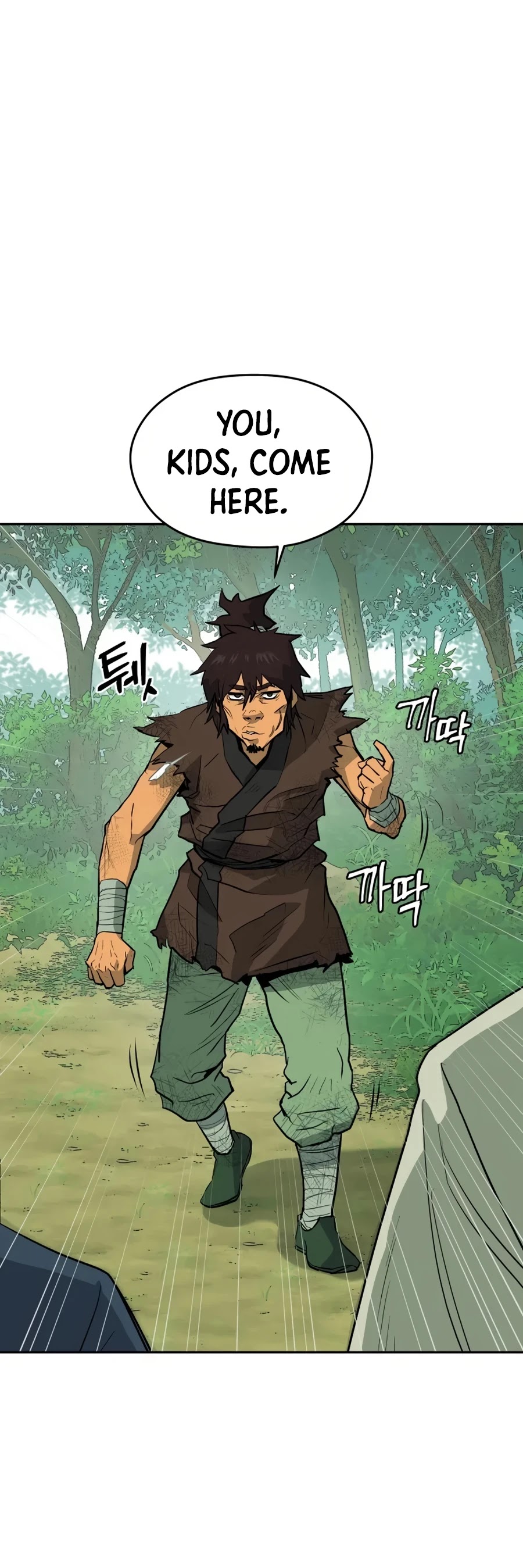 Gwanjeon: Kang Jin Lee Chapter 15 page 43 - Chapter 15