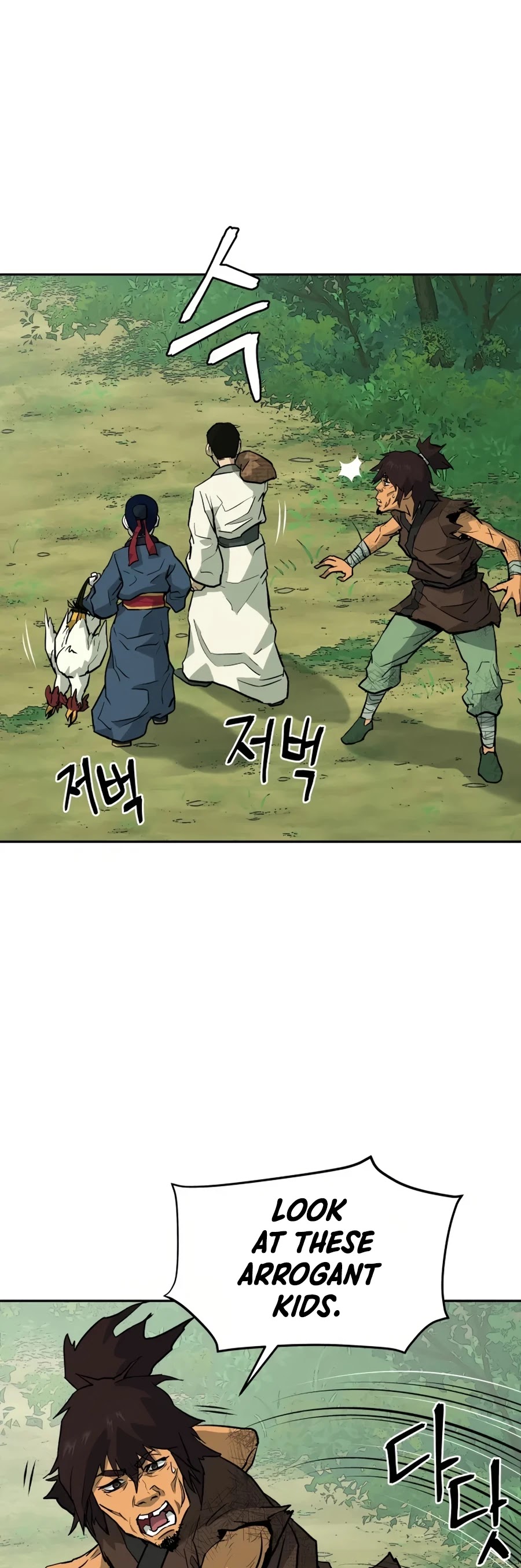 Gwanjeon: Kang Jin Lee Chapter 15 page 45 - Chapter 15