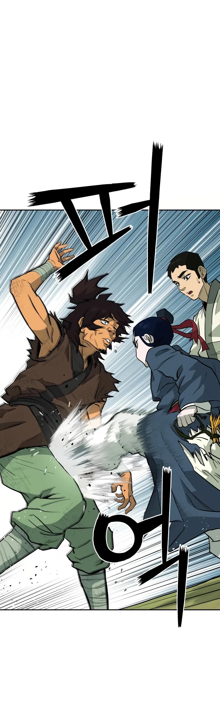 Gwanjeon: Kang Jin Lee Chapter 15 page 53 - Chapter 15