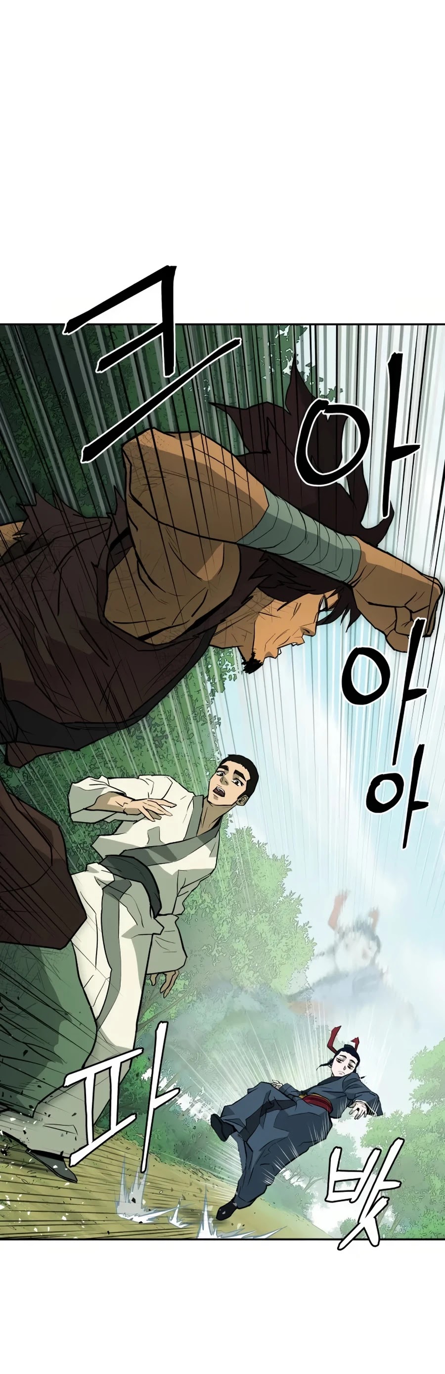 Gwanjeon: Kang Jin Lee Chapter 15 page 55 - Chapter 15