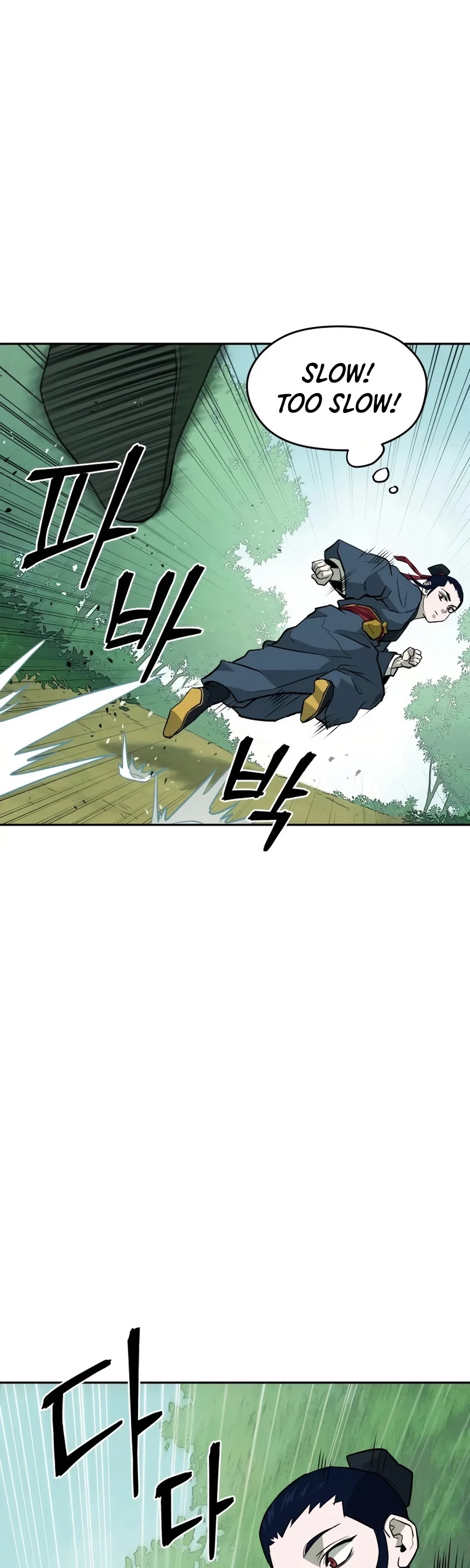 Gwanjeon: Kang Jin Lee Chapter 15 page 57 - Chapter 15