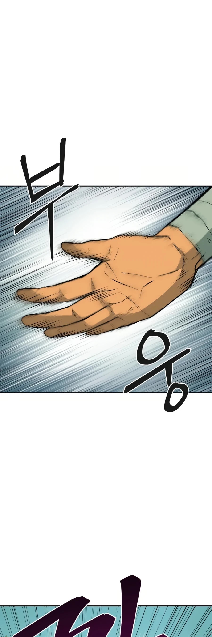 Gwanjeon: Kang Jin Lee Chapter 15 page 60 - Chapter 15