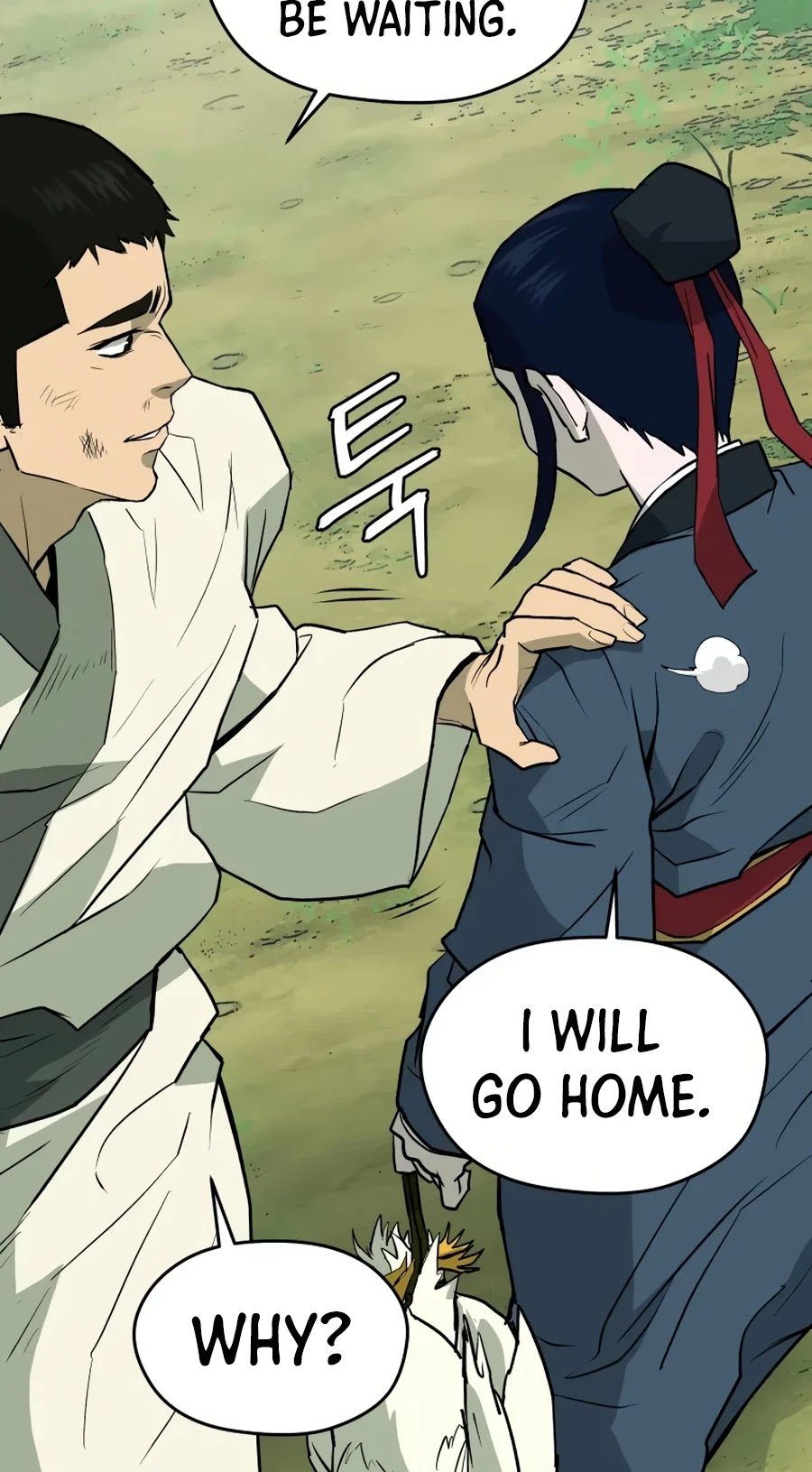 Gwanjeon: Kang Jin Lee Chapter 16 page 12 - Chapter 16