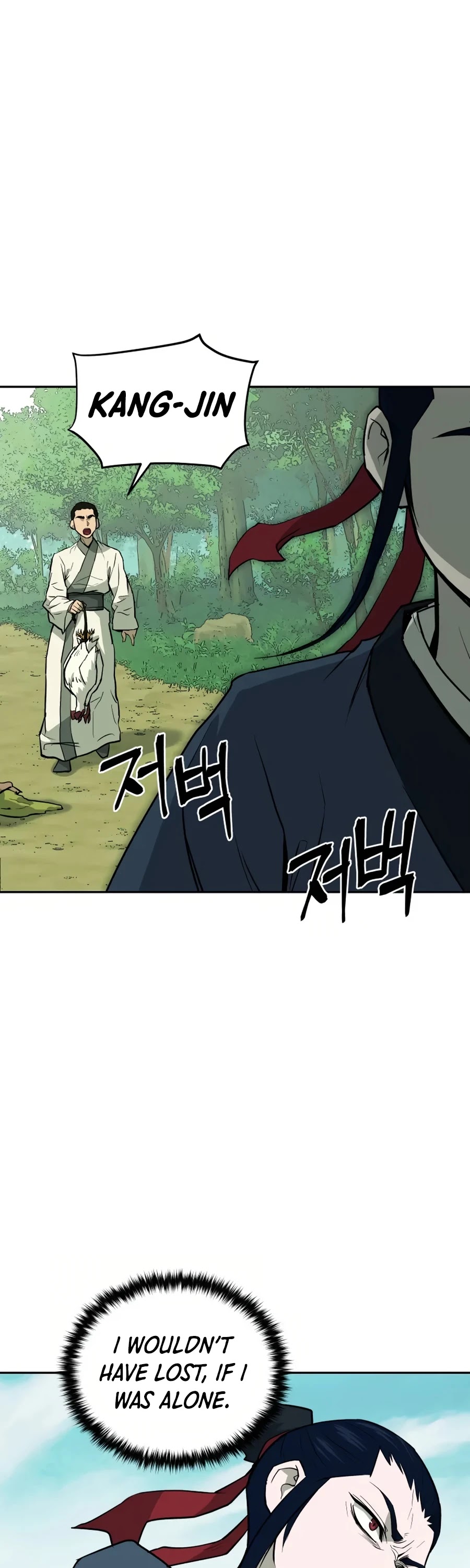Gwanjeon: Kang Jin Lee Chapter 16 page 14 - Chapter 16