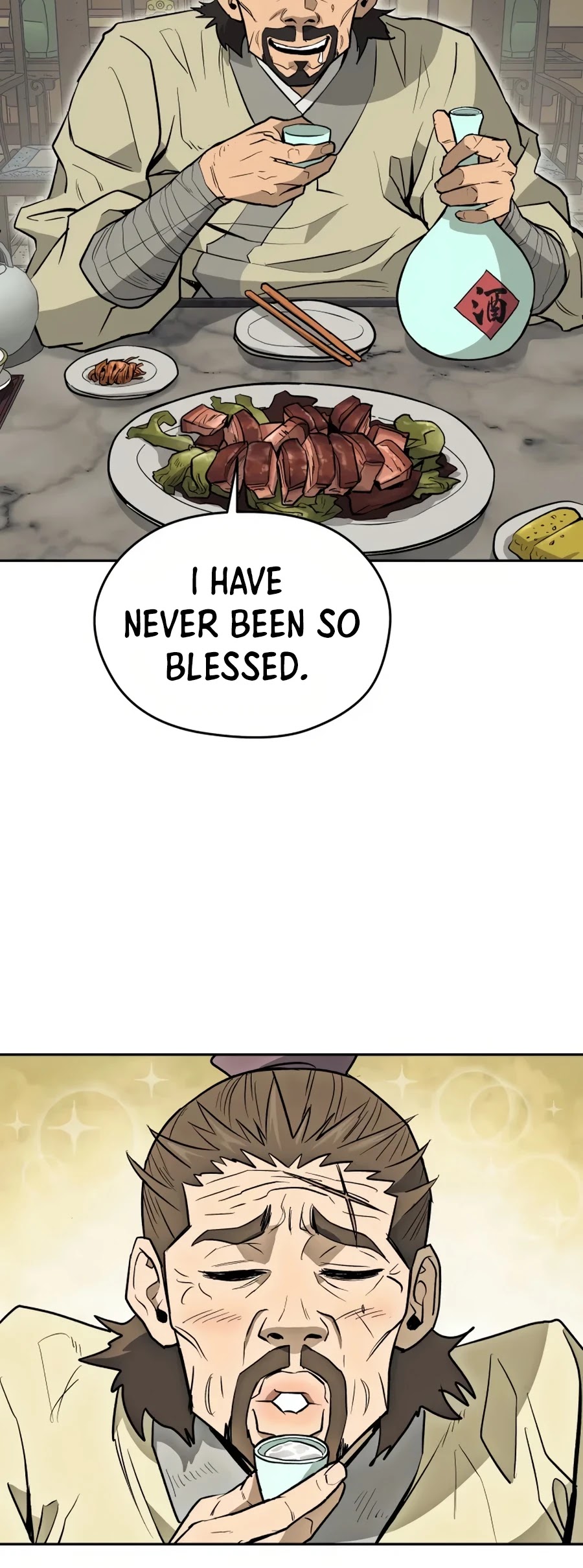 Gwanjeon: Kang Jin Lee Chapter 16 page 21 - Chapter 16