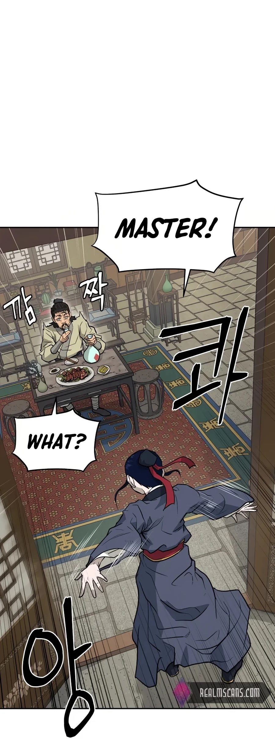 Gwanjeon: Kang Jin Lee Chapter 16 page 22 - Chapter 16