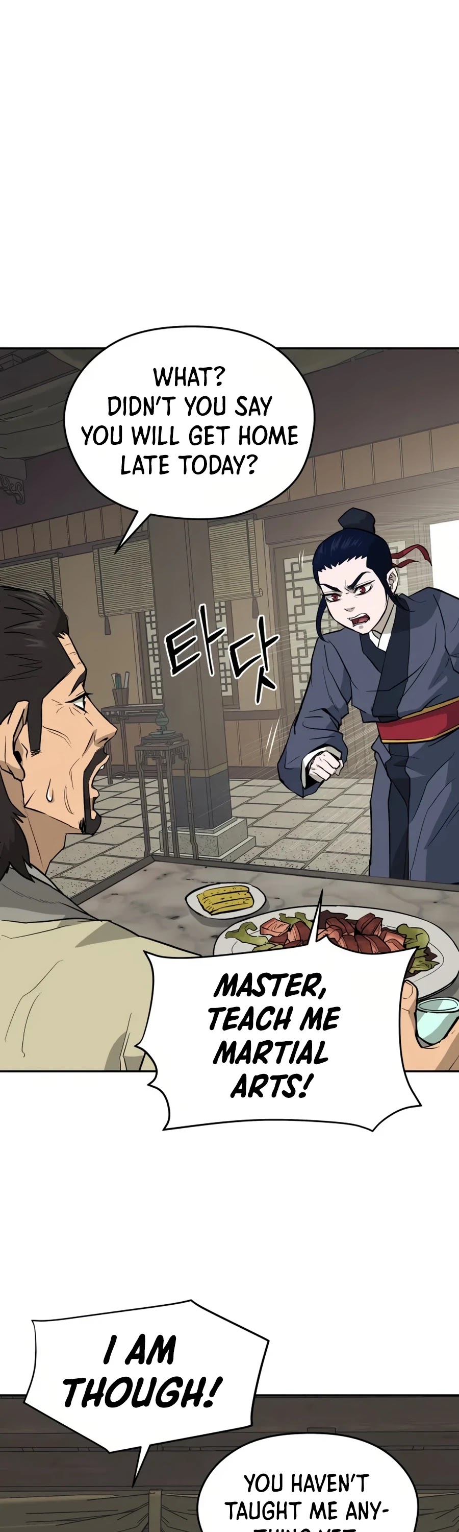 Gwanjeon: Kang Jin Lee Chapter 16 page 23 - Chapter 16