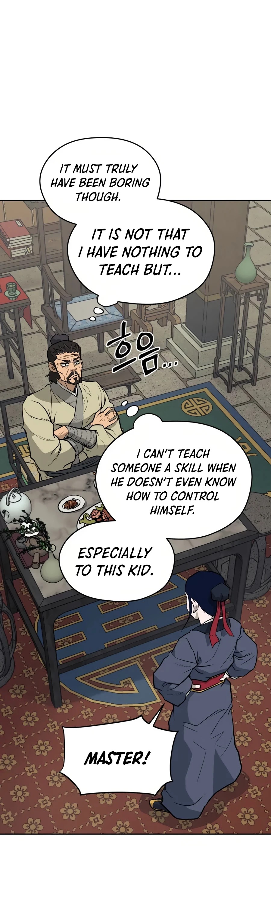 Gwanjeon: Kang Jin Lee Chapter 16 page 26 - Chapter 16