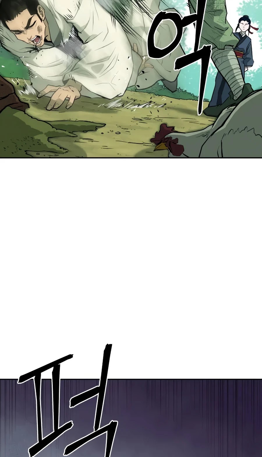 Gwanjeon: Kang Jin Lee Chapter 16 page 3 - Chapter 16