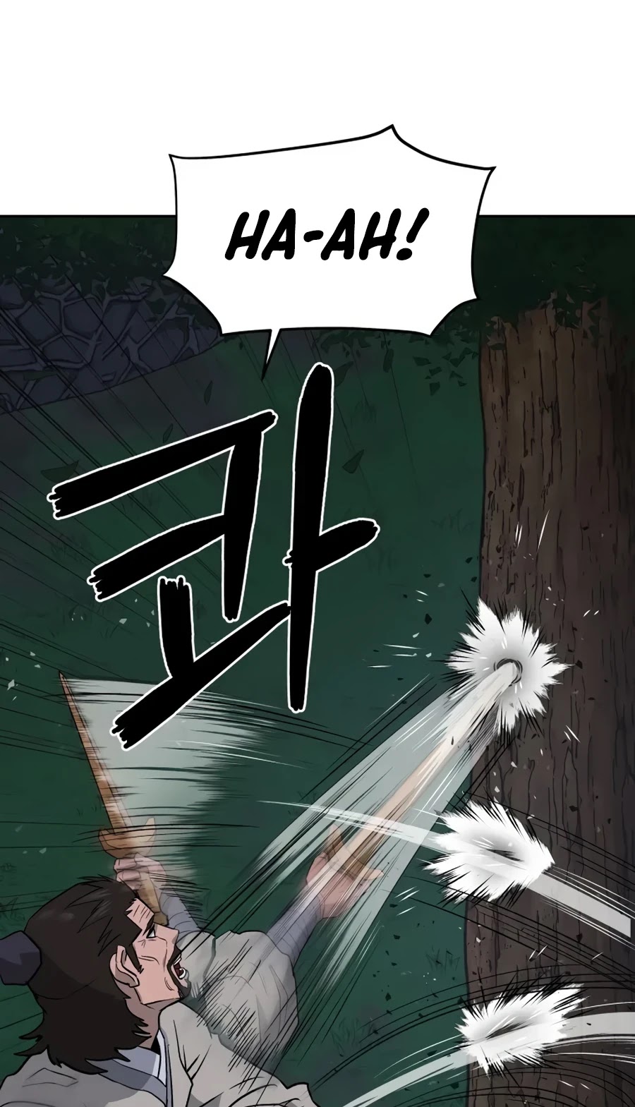 Gwanjeon: Kang Jin Lee Chapter 16 page 30 - Chapter 16