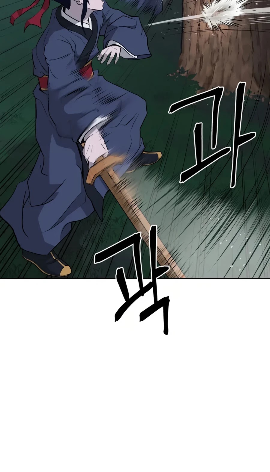 Gwanjeon: Kang Jin Lee Chapter 16 page 36 - Chapter 16
