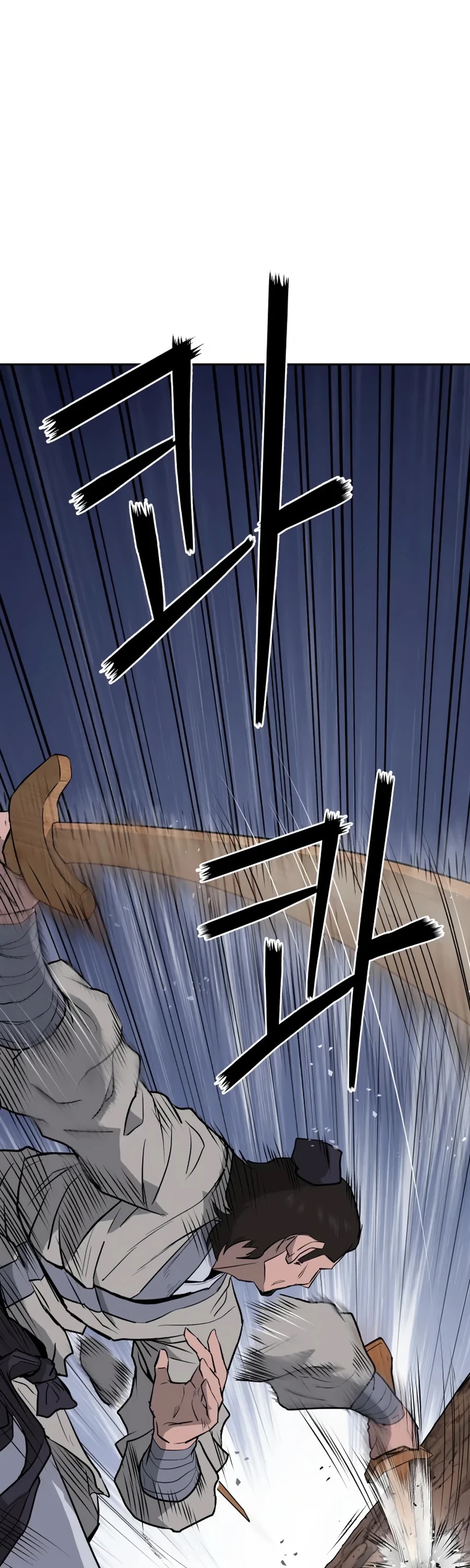 Gwanjeon: Kang Jin Lee Chapter 16 page 41 - Chapter 16
