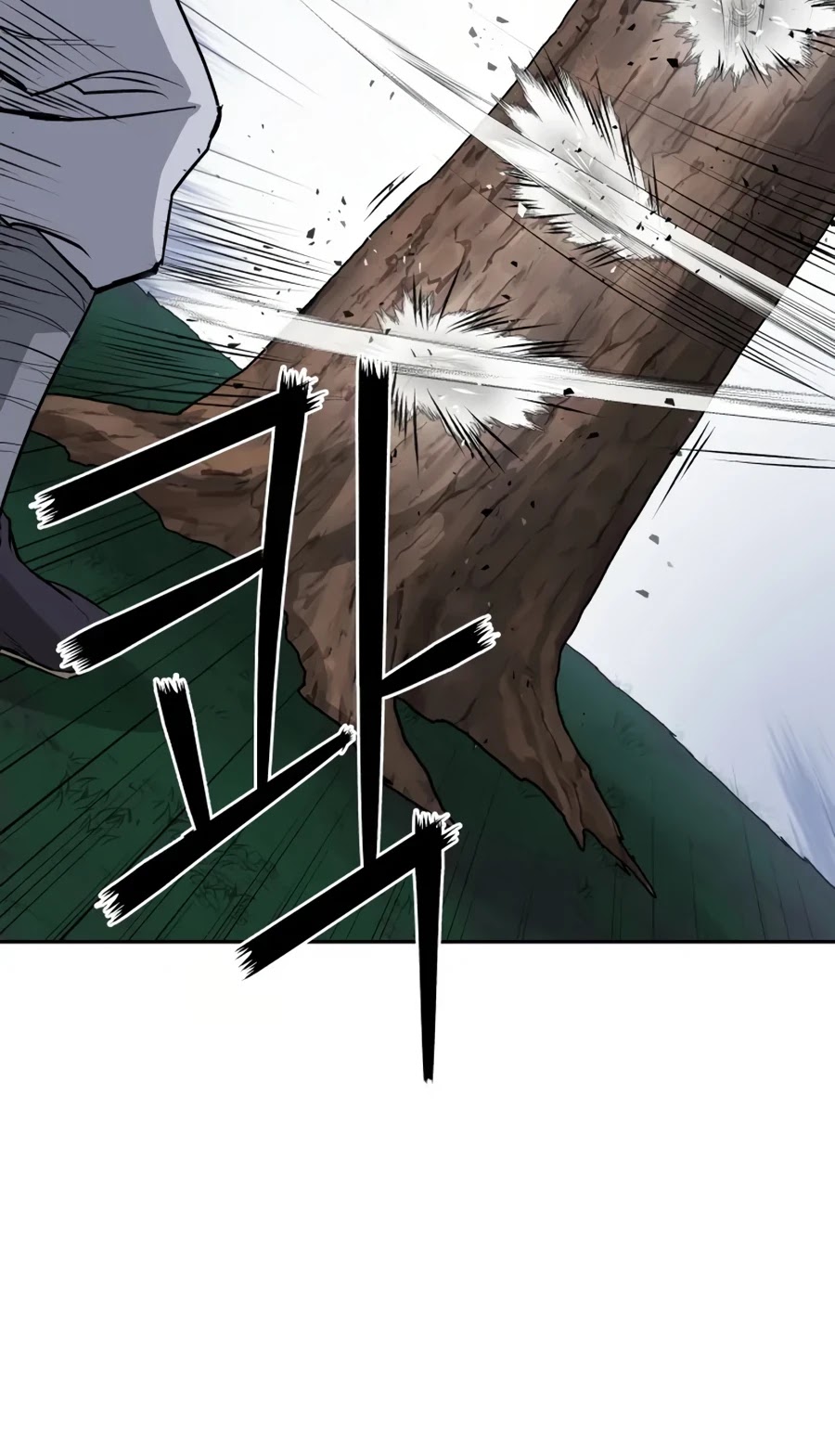 Gwanjeon: Kang Jin Lee Chapter 16 page 42 - Chapter 16