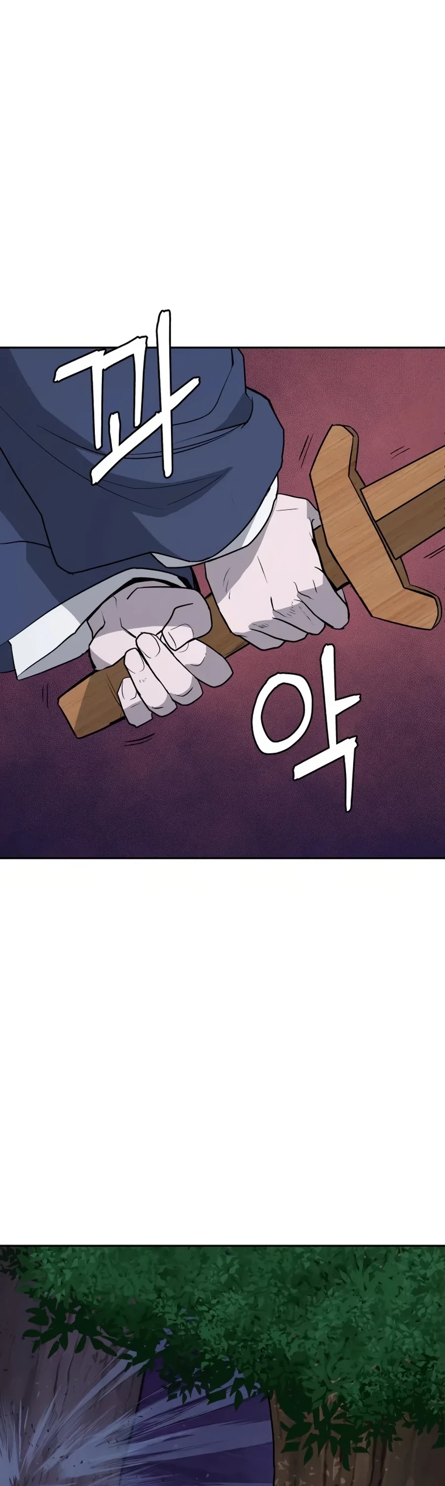 Gwanjeon: Kang Jin Lee Chapter 16 page 50 - Chapter 16