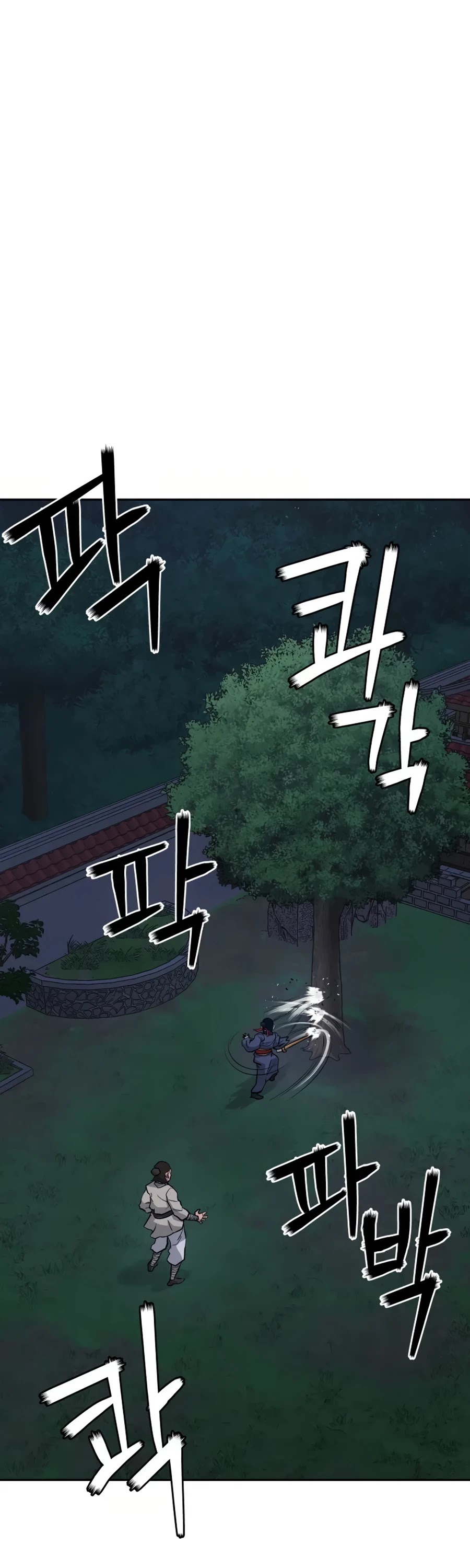 Gwanjeon: Kang Jin Lee Chapter 16 page 56 - Chapter 16