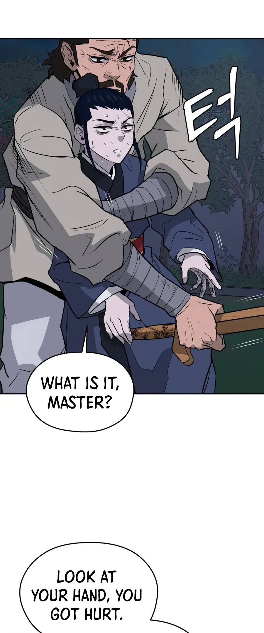 Gwanjeon: Kang Jin Lee Chapter 16 page 60 - Chapter 16