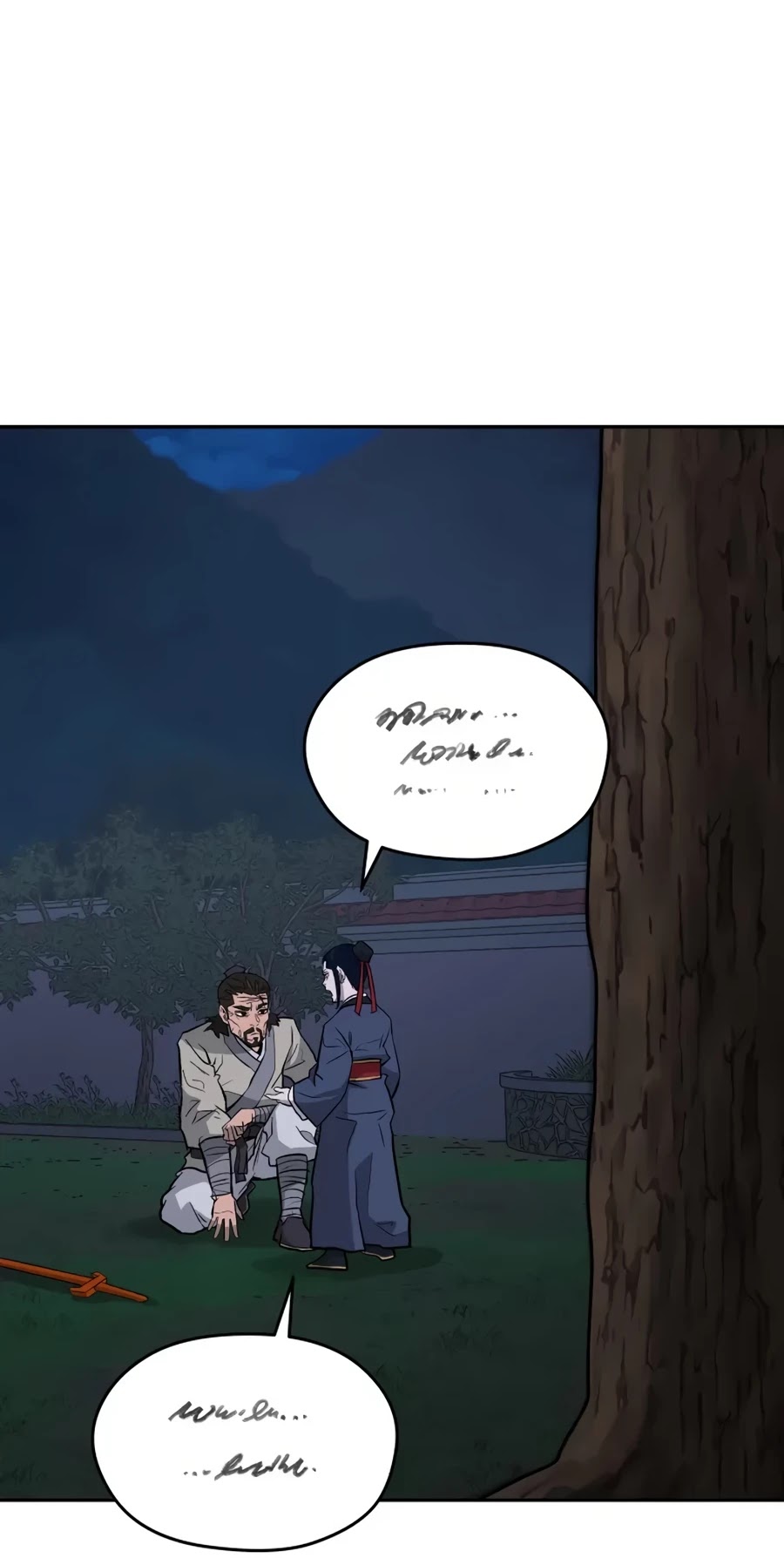 Gwanjeon: Kang Jin Lee Chapter 16 page 64 - Chapter 16