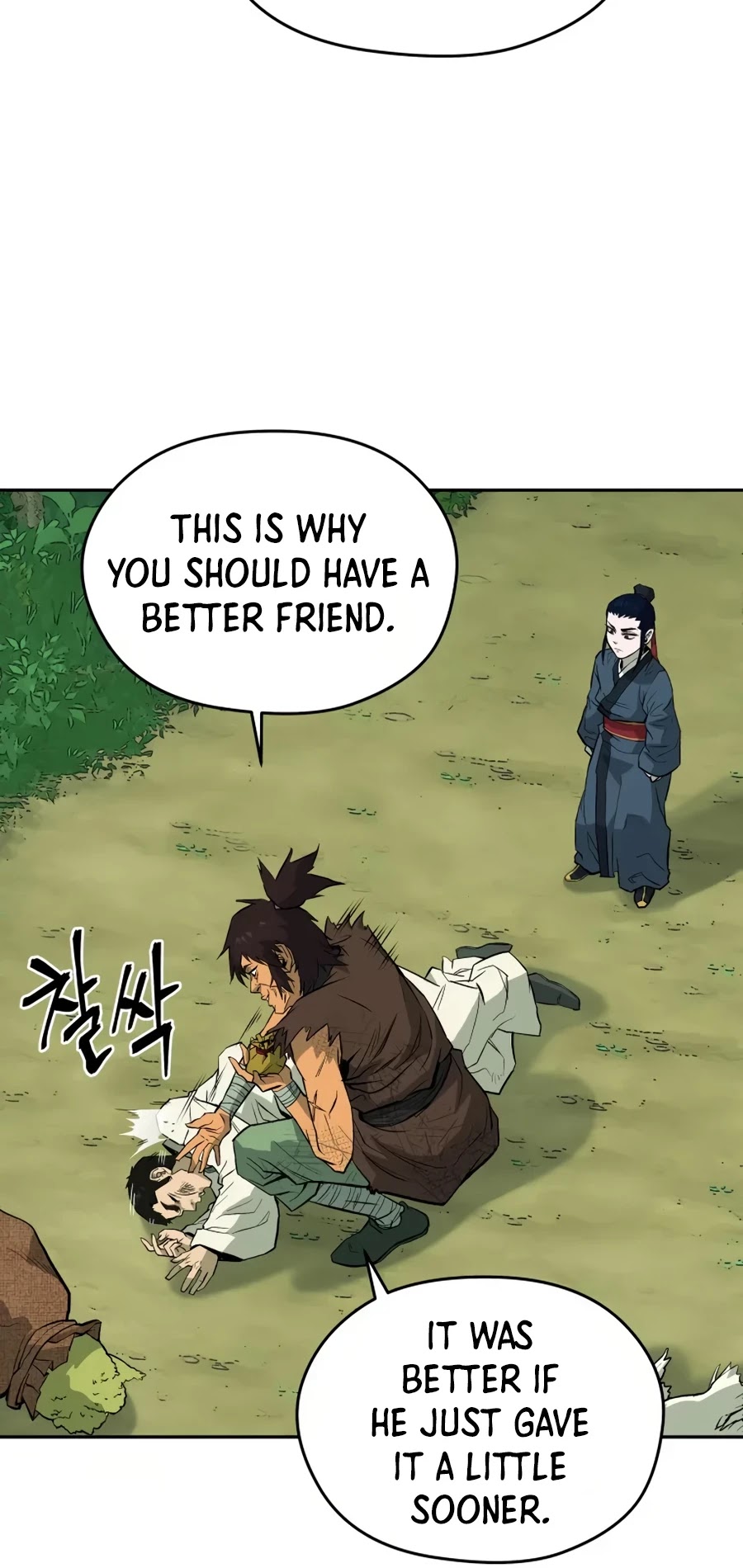 Gwanjeon: Kang Jin Lee Chapter 16 page 7 - Chapter 16