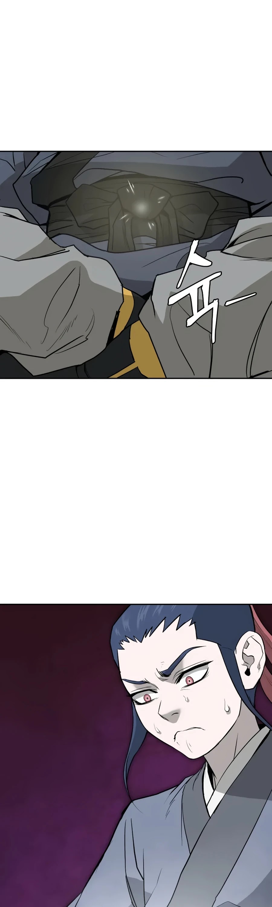 Gwanjeon: Kang Jin Lee Chapter 17 page 14 - Chapter 17