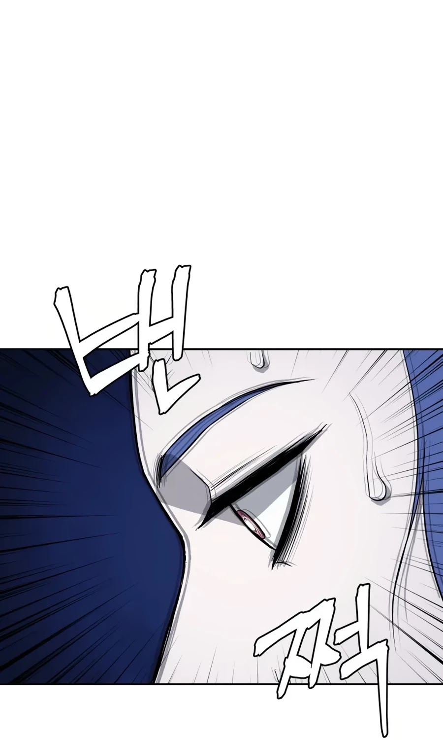 Gwanjeon: Kang Jin Lee Chapter 17 page 19 - Chapter 17