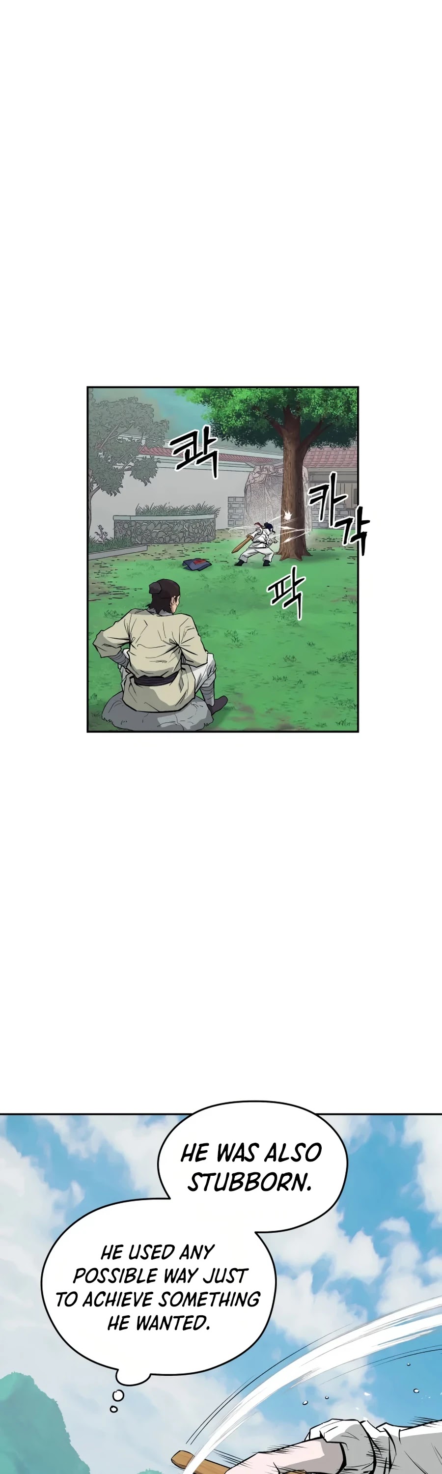 Gwanjeon: Kang Jin Lee Chapter 17 page 2 - Chapter 17
