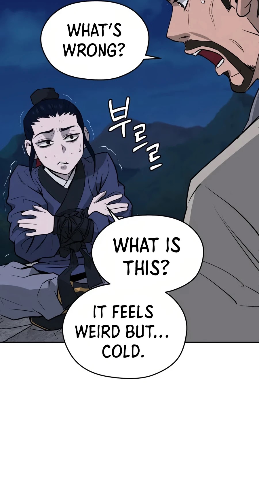 Gwanjeon: Kang Jin Lee Chapter 17 page 25 - Chapter 17