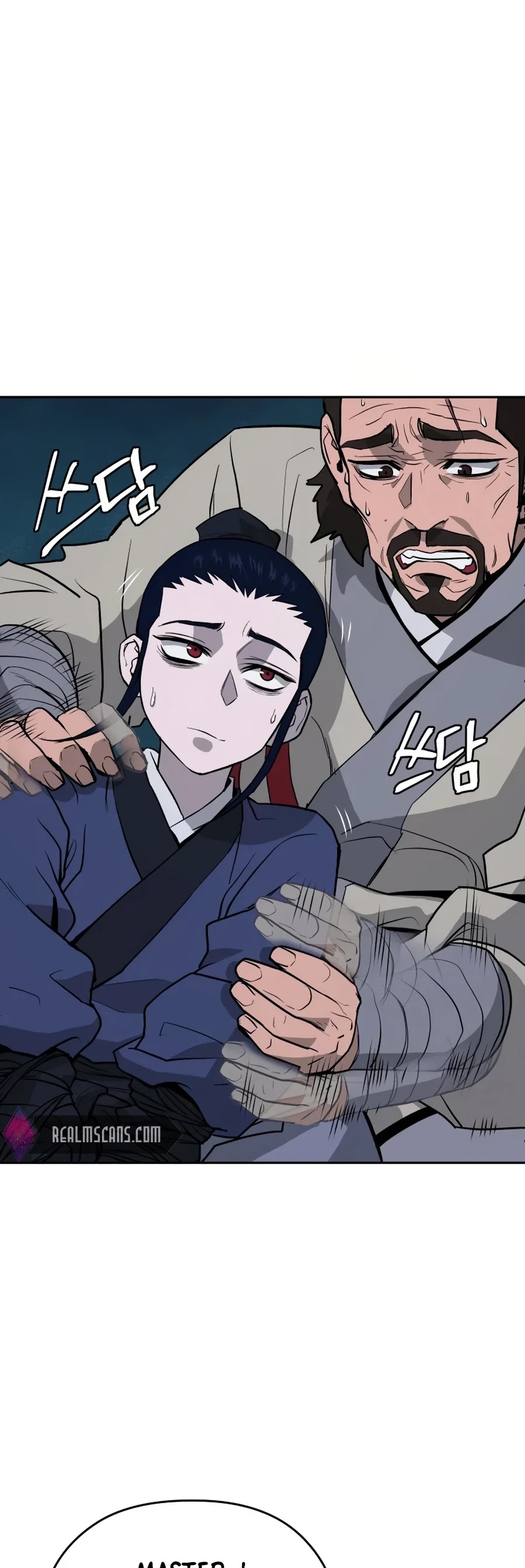 Gwanjeon: Kang Jin Lee Chapter 17 page 27 - Chapter 17