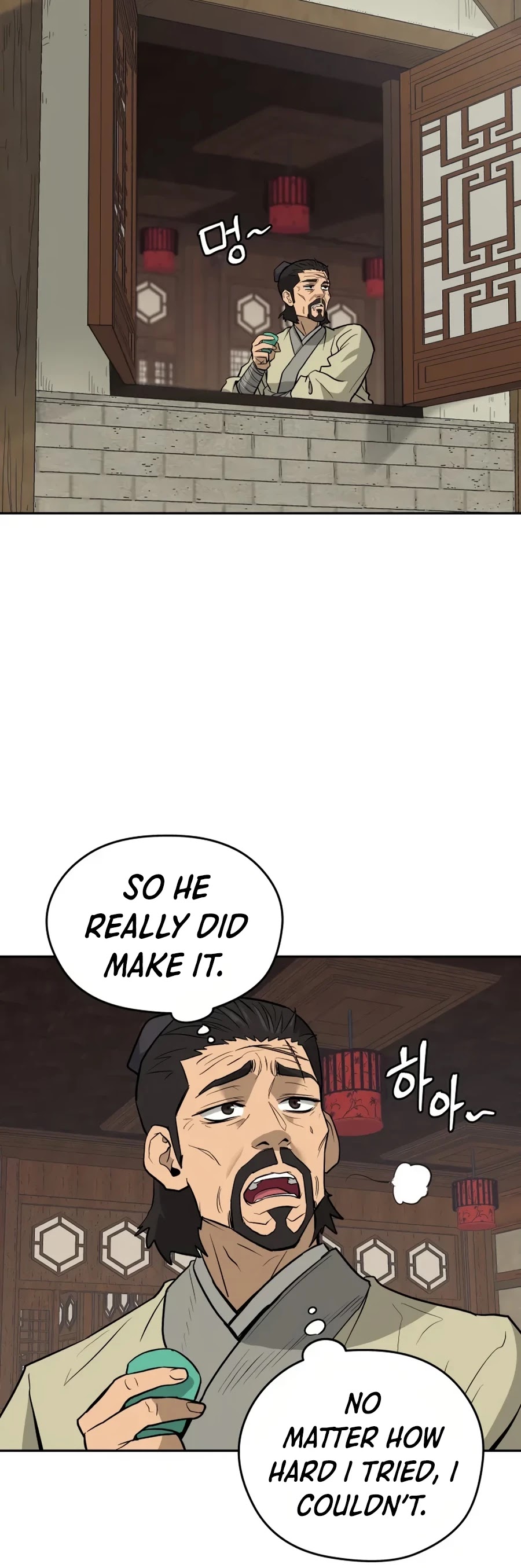 Gwanjeon: Kang Jin Lee Chapter 17 page 30 - Chapter 17