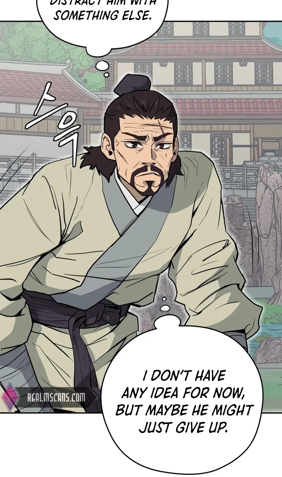 Gwanjeon: Kang Jin Lee Chapter 17 page 4 - Chapter 17