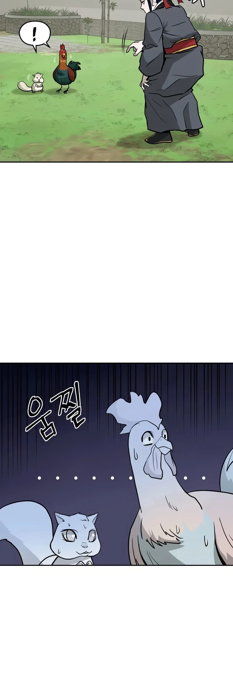 Gwanjeon: Kang Jin Lee Chapter 17 page 52 - Chapter 17