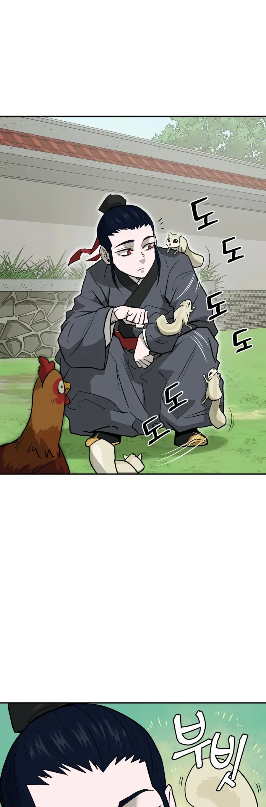 Gwanjeon: Kang Jin Lee Chapter 17 page 56 - Chapter 17