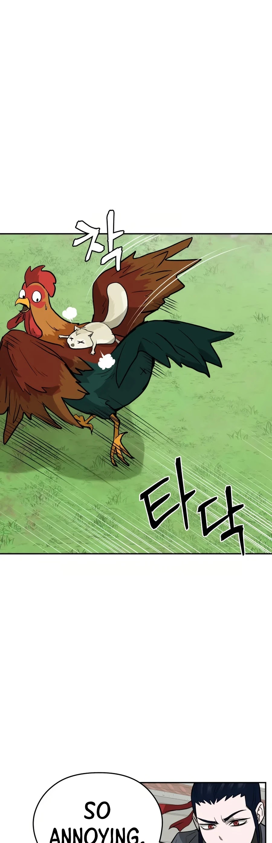 Gwanjeon: Kang Jin Lee Chapter 17 page 58 - Chapter 17
