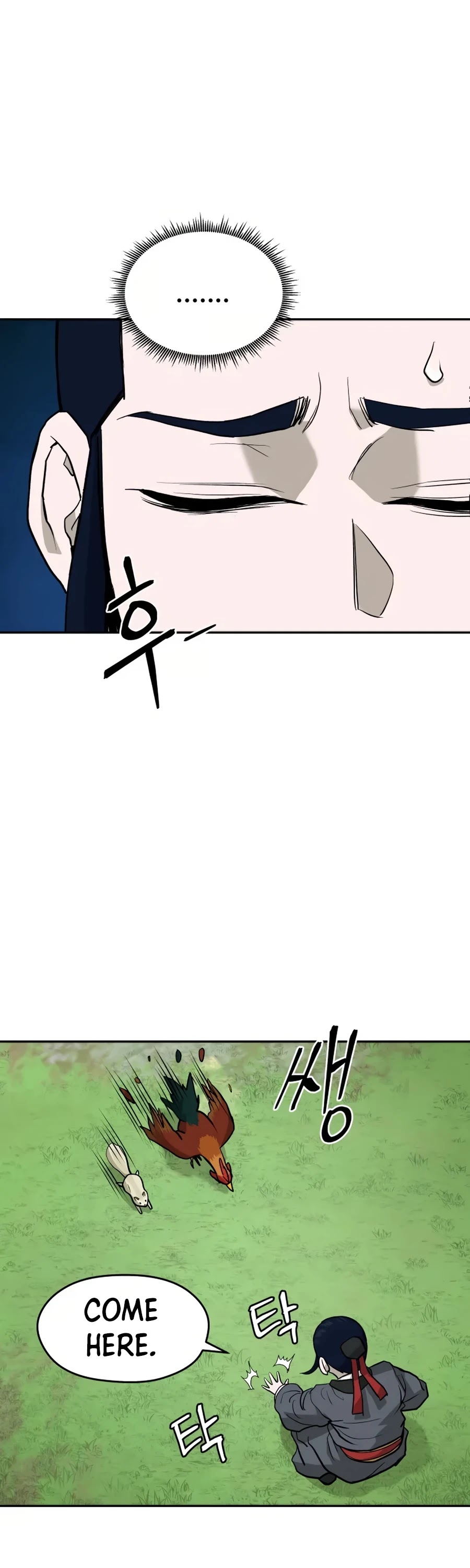 Gwanjeon: Kang Jin Lee Chapter 17 page 60 - Chapter 17