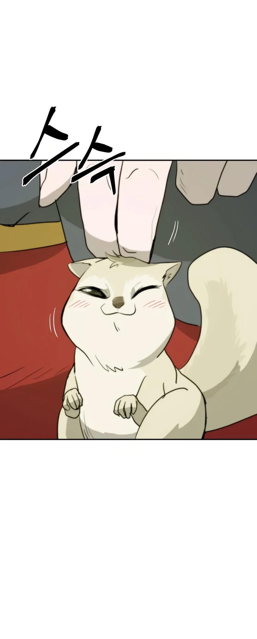 Gwanjeon: Kang Jin Lee Chapter 17 page 61 - Chapter 17
